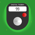 New Dhikr Counter - Tasbeeh Digital