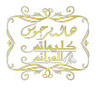 Hala Barjous Salon icon