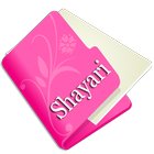 Shayari Photo For Whatsapp : Love : Dard : Shayari biểu tượng
