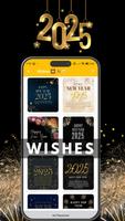 happy new year wishes 2025 Screenshot 1