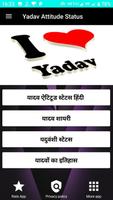 Yadav Attitude Status Hindi poster