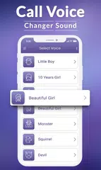 Voice Call Changer - Best Voice Changer App アプリダウンロード