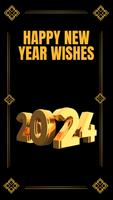 happy new year wishes 2024 الملصق