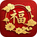 日常問候貼圖之四月