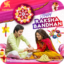 Raksha Bandhan Photo Frame 2021 APK