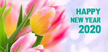 Happy New Year 2020 (Flowers)