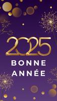 Bonne année 2025 gönderen