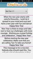Happy New year Greetings Cards اسکرین شاٹ 3