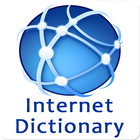 Internet Dictionary ícone
