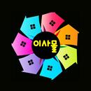 이사비용- 포장이사견적비교, 보관이사,일반이사,원룸이사 APK