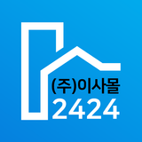 이삿짐센터가격비교- 포장이사업체, 원룸이사,이사업체순위,이사업체추천 আইকন