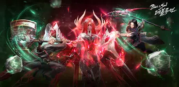 블레이드&소울 레볼루션