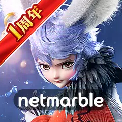ブレイドアンドソウル レボリューション APK Herunterladen