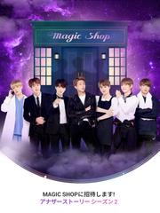 BTS WORLD スクリーンショット 16