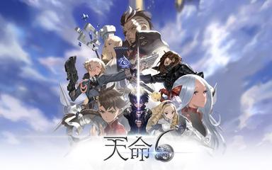 Destiny Knights 截圖 6