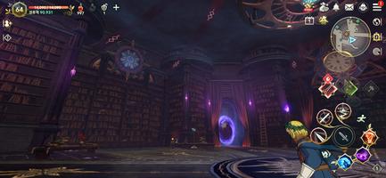 제2의 나라: Cross Worlds постер