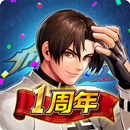 KOF ALLSTAR APK
