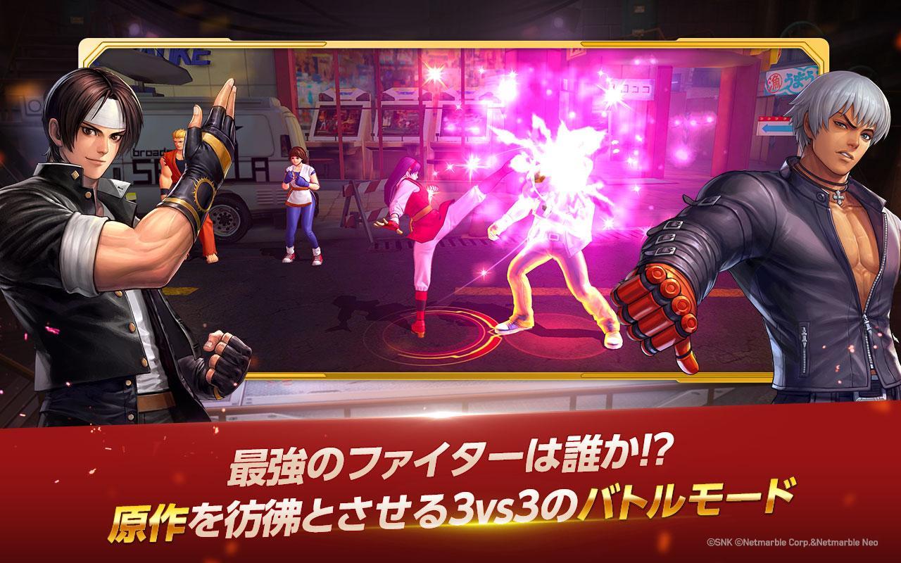 Kof Allstar For Android Apk Download