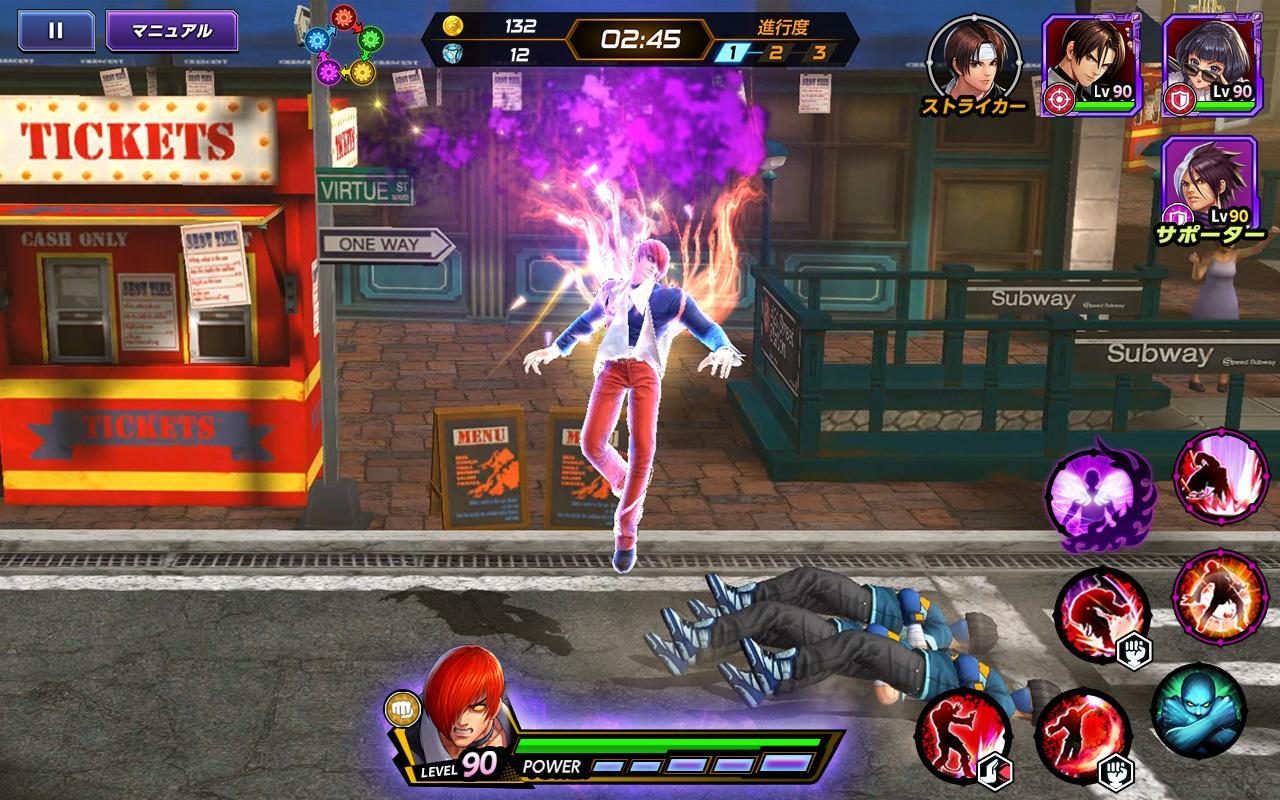 Kof Allstar For Android Apk Download