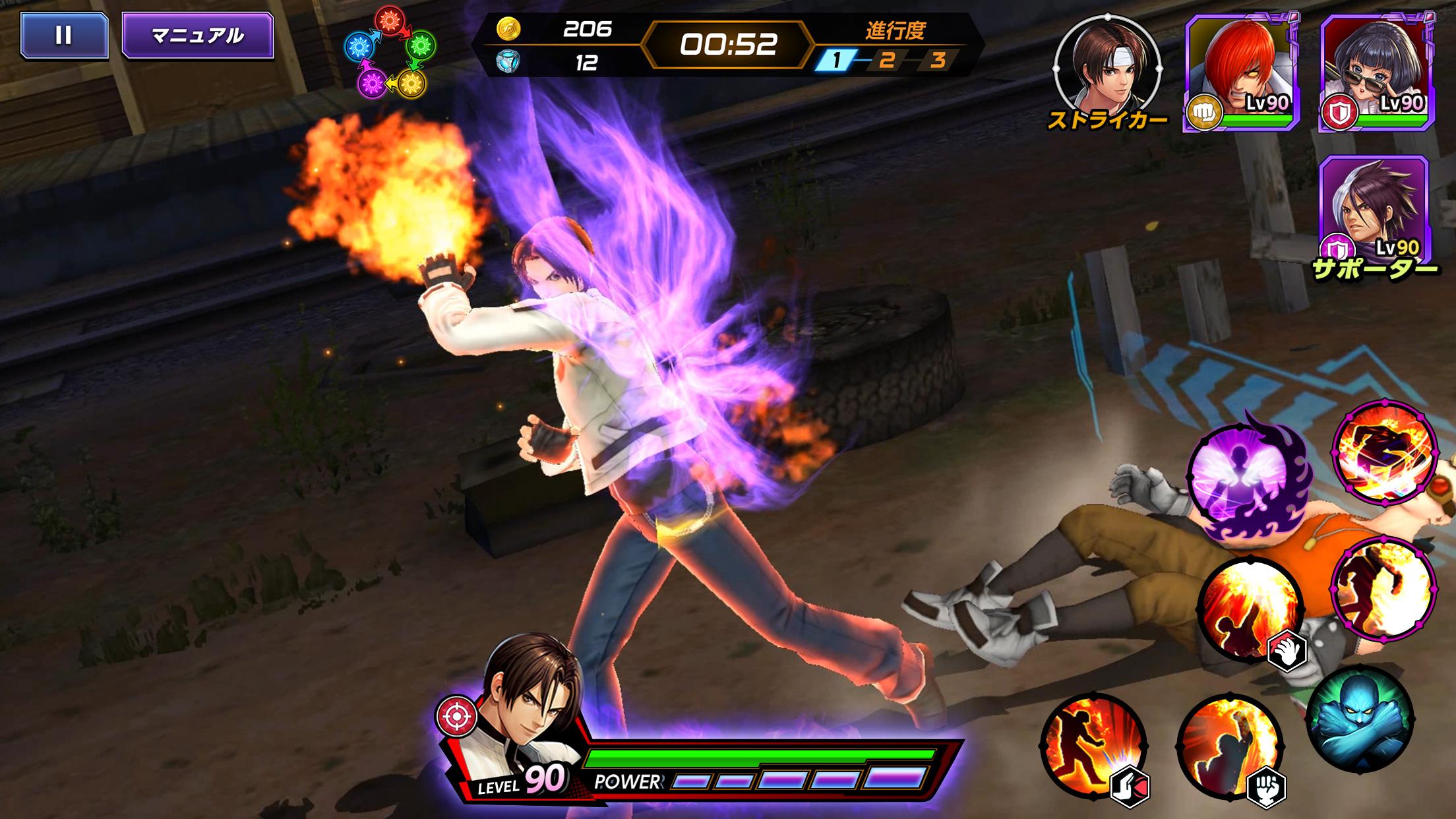 無料で Kof Allstar アプリの最新版 Apk1 7 2をダウンロードー Android用 Kof Allstar Apk の最新バージョンをダウンロード Apkfab Com Jp