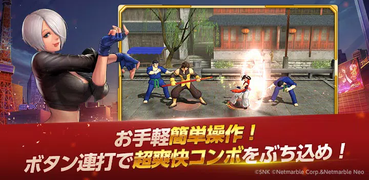 The King Of Fighter Apk Android - Colaboratory