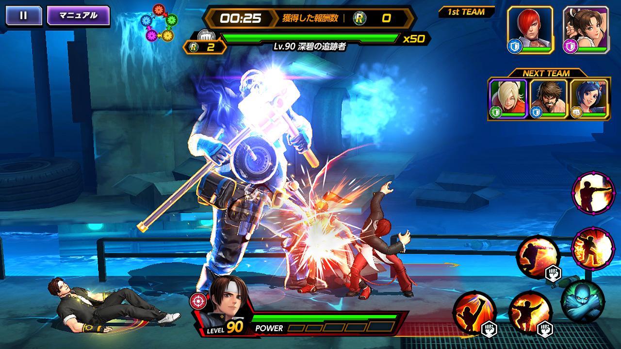 Kof Allstar For Android Apk Download