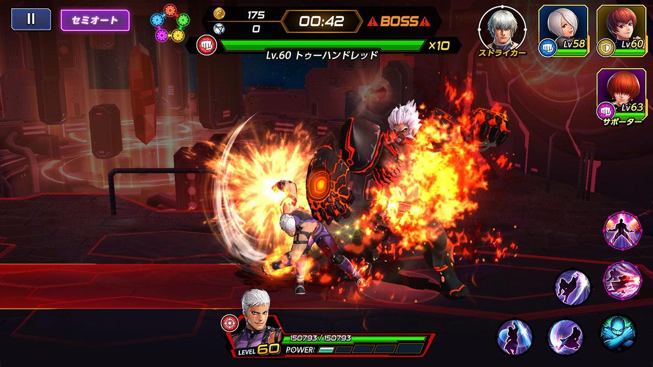 Kof Allstar For Android Apk Download