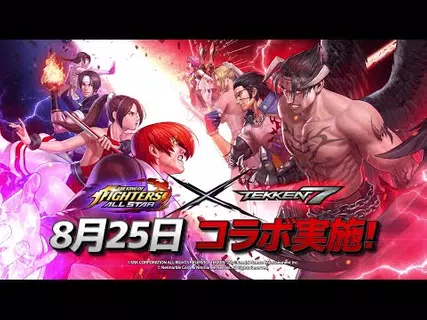 The King of Fighters ALLSTAR 1.12.3 APK Download by Netmarble