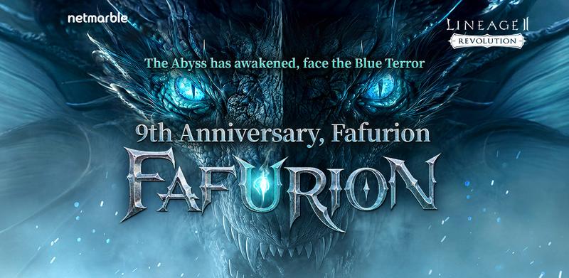 Lineage 2: Revolution banner