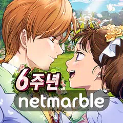 일곱 개의 대죄: GRAND CROSS XAPK download