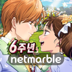 일곱 개의 대죄: GRAND CROSS アイコン