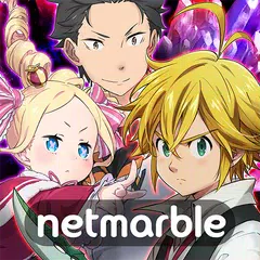 일곱 개의 대죄: GRAND CROSS