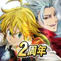 七つの大罪 光と闇の交戦 : グラクロ