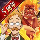 The Seven Deadly Sins Battle of Light and Darkness: Grakuro icon