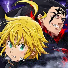 七つの大罪 光と闇の交戦 : グラクロ アプリダウンロード
