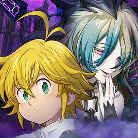 七つの大罪 光と闇の交戦 : グラクロ