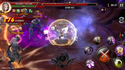 Baixar 레이븐 : ETERNITY APK