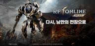 How to  RF 온라인 넥스트 Old Versions for Mobile