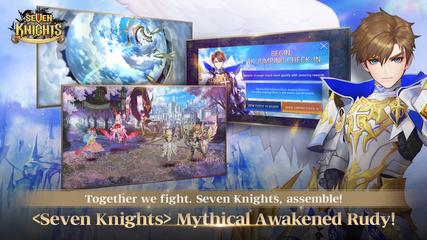 Seven Knights screenshot 1