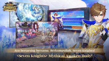 Seven Knights syot layar 1