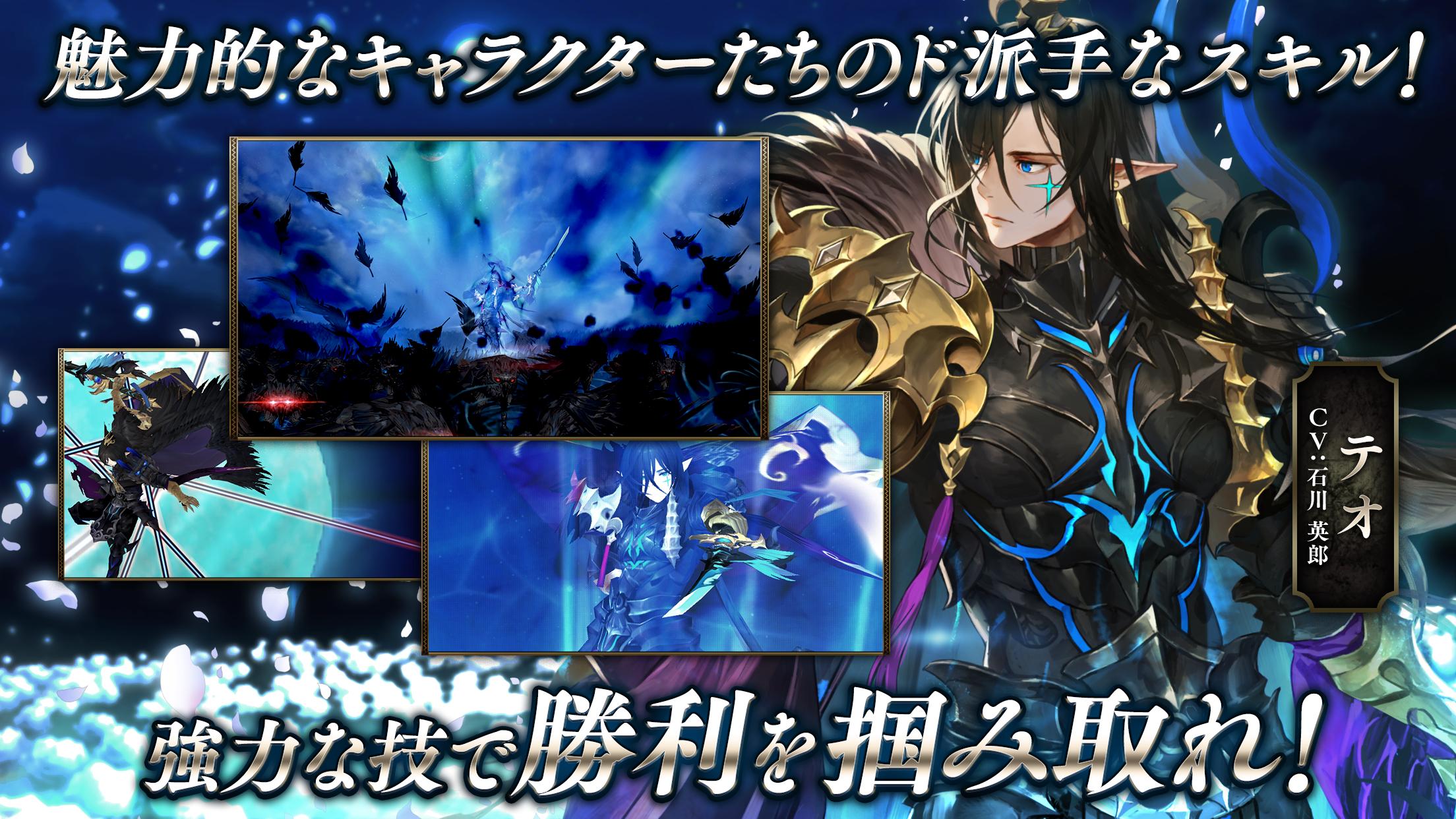 セブンナイツ Seven Knights For Android Apk Download セブンナイツ Seven Knights For Android Apk Download