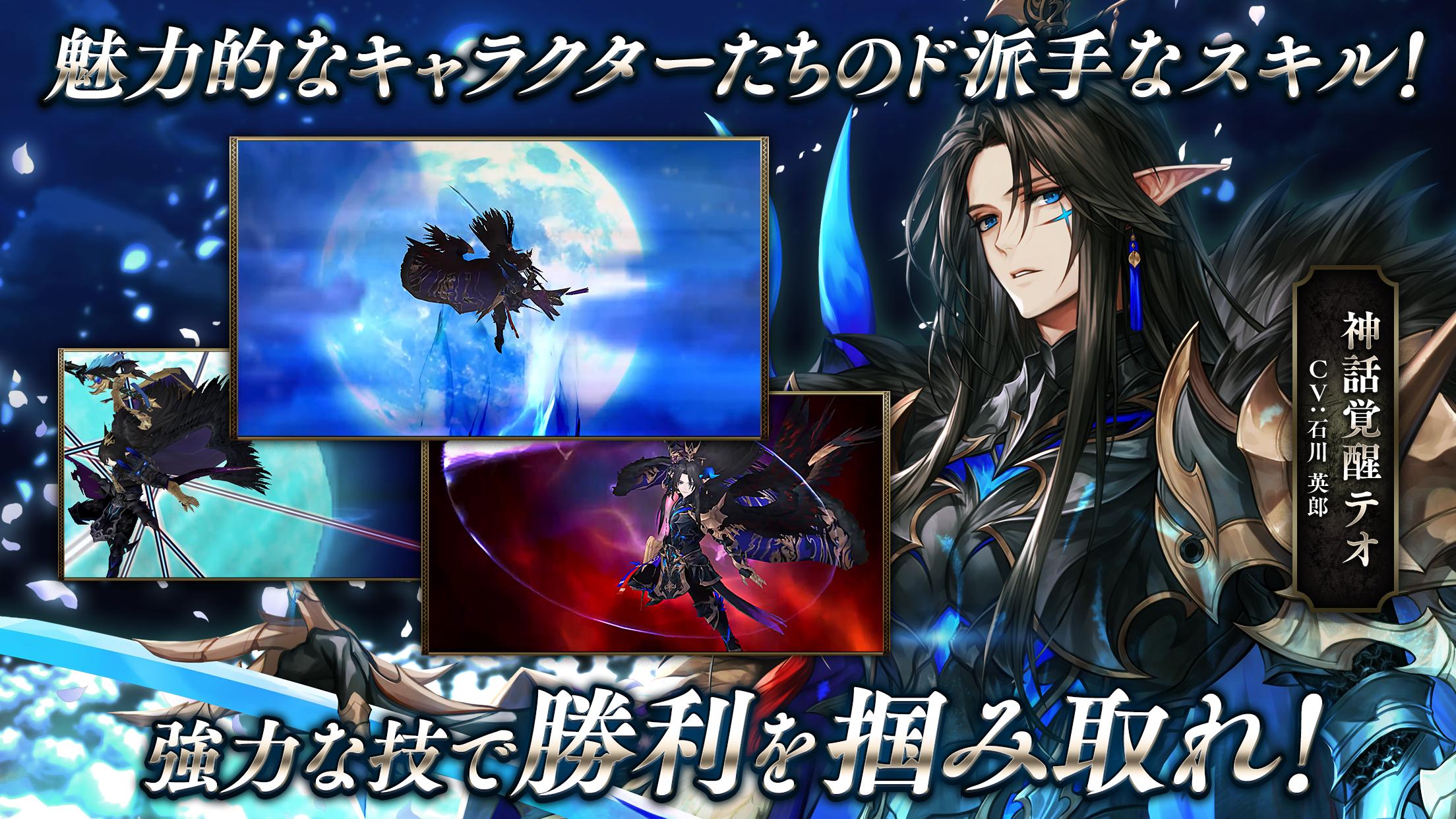 セブンナイツ Seven Knights Pour Android Telechargez L Apk セブンナイツ Seven Knights Pour Android Telechargez L Apk