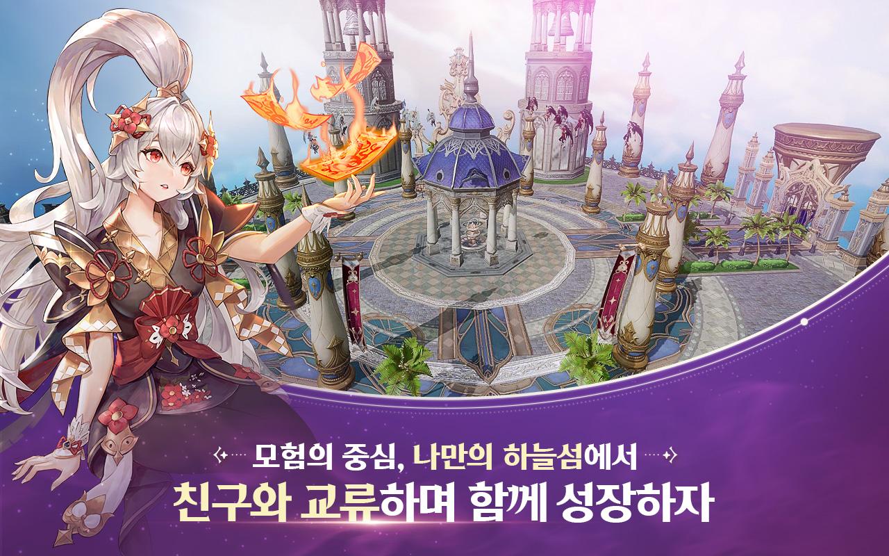Seven knights idle коды Seven knights idle коды