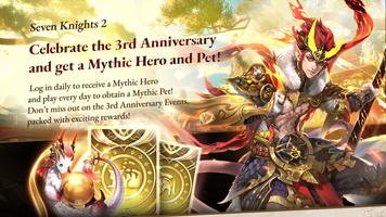 Seven Knights 2 poster