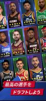 NBA Ball Stars ポスター