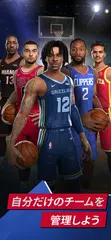 NBA Ball Stars アプリダウンロード