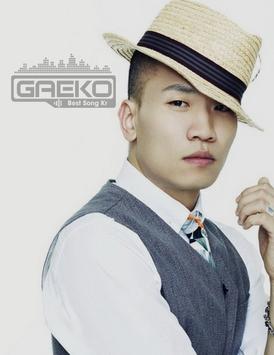 Gaeko Music Offline 1