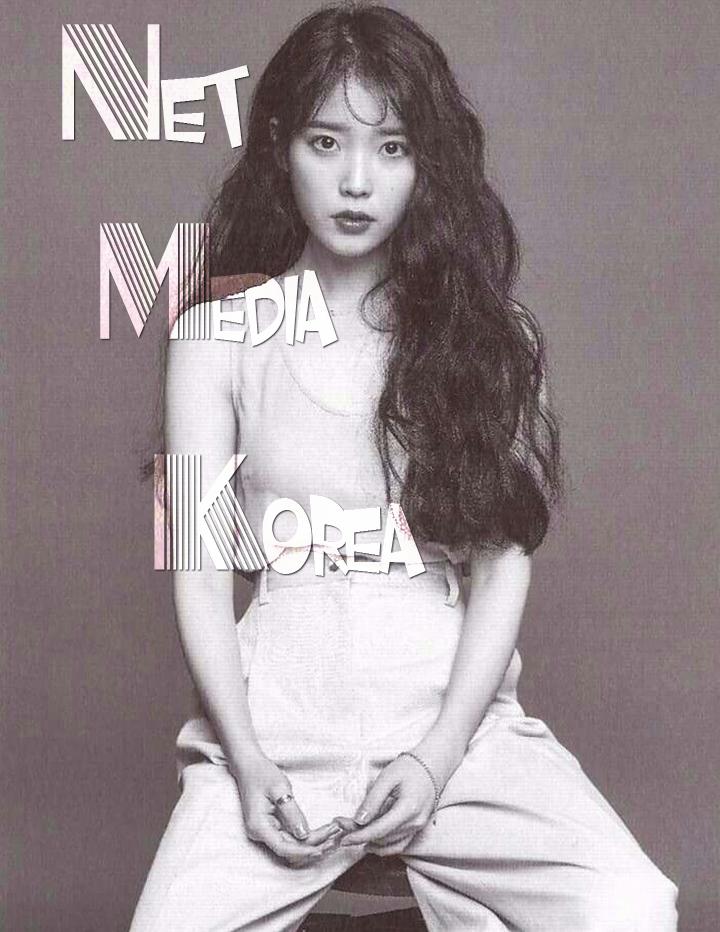 IU Best Song- Kpop for Android - APK Download