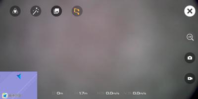 GX-GPSHawk capture d'écran 3