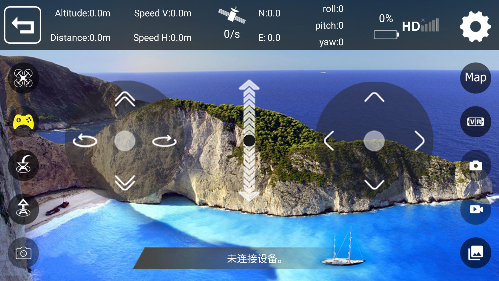 GPS SKY for Android - APK Download